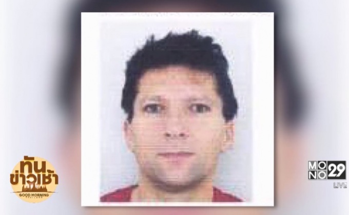 ตร.ภาค 5 ตามล่าหนุ่มเช็ก แพร่เชื้อเอดส์ให้สาวไทย