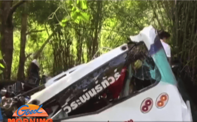 รถทัวร์นักท่องเที่ยวจีนตกเขา เสียชีวิต 13 คน