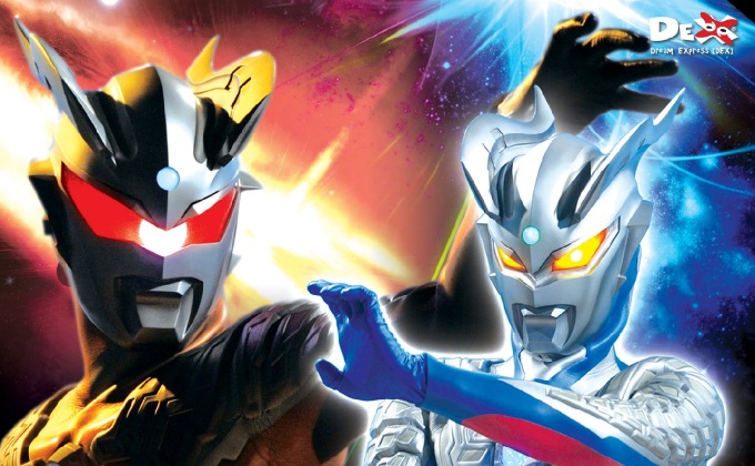 Ultraman Galaxy Legend Side Story : Ultraman Zero VS Darklops Zero อุลตร้าแกแลคซี่ ภาคพิเศษ อุลตร้าแมนซีโร่ ปะทะ ดาร์กล็อปส์ ซีโร่