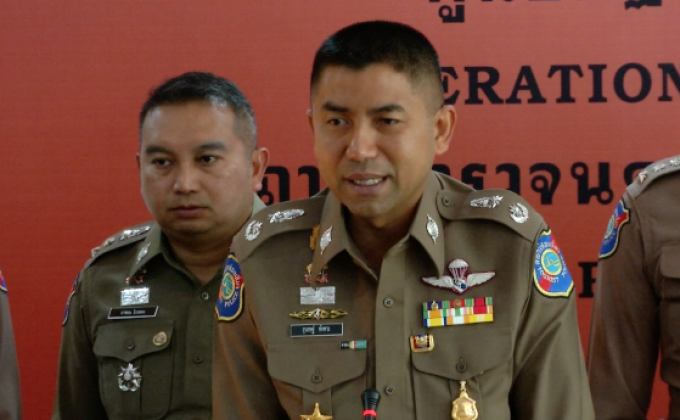 รวบตัว 11 ผู้ต้องหา แชร์ข่าวสาวอังกฤษถูกข่มขืน