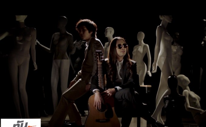 มาแล้ว! MV “กอดที่ว่างเปล่า” ของ พีธ พีระ – โรส