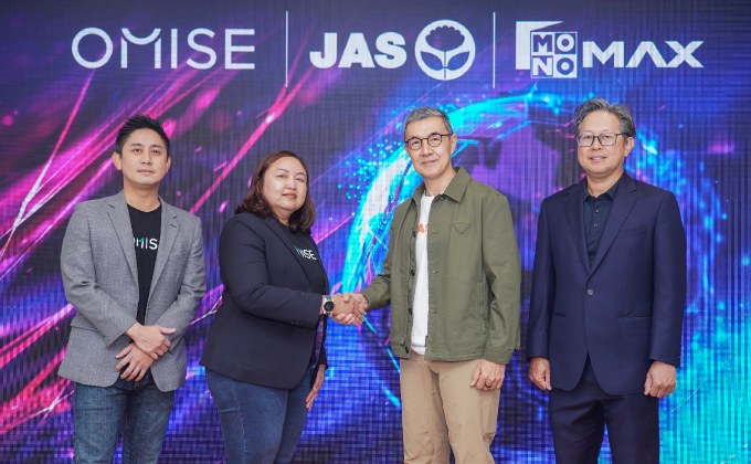 “JAS” เปิดตัวพาร์ทเนอร์ “Omise” ระบบชำระเงินสมัครดูพรีเมียร์ลีกที่ “Monomax” ไว้วางใจ
