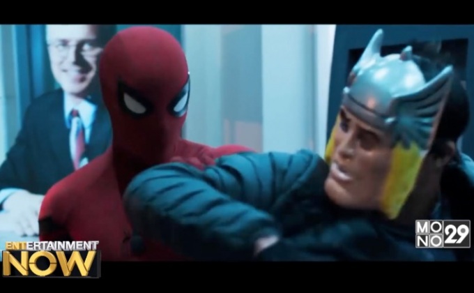ตัวอย่างแรก Spider-Man ทุบสถิติบทสนทนาฮือฮาที่สุดบนโลกโซเชียล