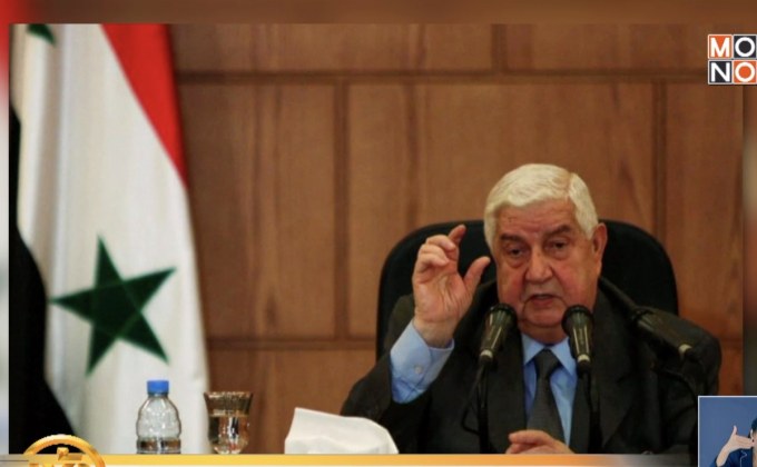 ซีเรียค้านสหรัฐฯ รับรอง “ที่ราบสูงโกลัน” เป็นของอิสราเอล