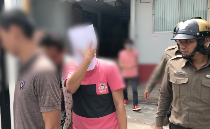 ​ศาลให้ประกันตัว ‘สาวทอม’ วงเงิน 1.2 แสนบาท