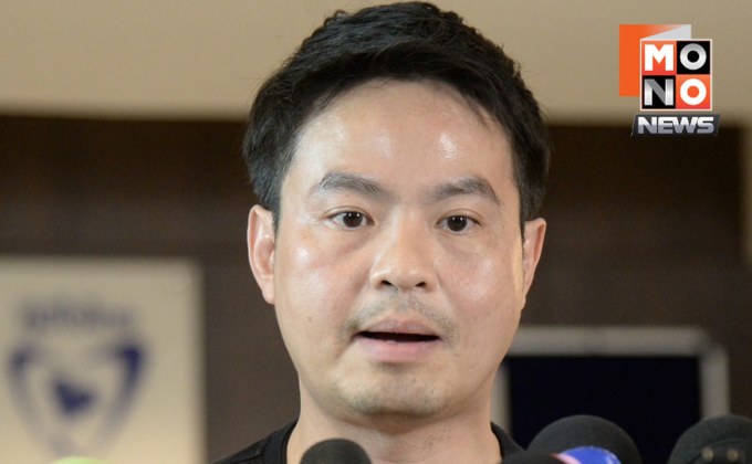 ภราดรขอหยุดหวาดระแวง ยันภูมิใจไทยไม่มีทางกินรวบ สสร.