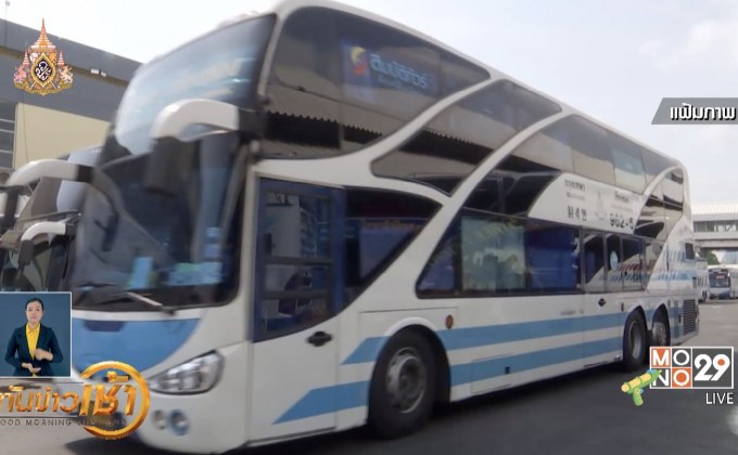 บขส.คาดคนเริ่มเดินทางกลับกว่า 2 แสนคน