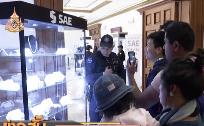 เม็กซิโกจัดประมูลสินค้าหรูที่ยึดได้จากผู้กระทำผิด