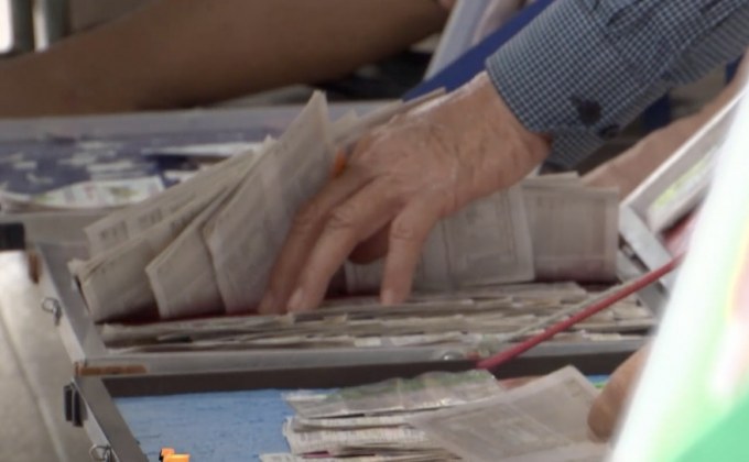 เลื่อนเปิดรับฟังประชาพิจารณ์หวยออนไลน์