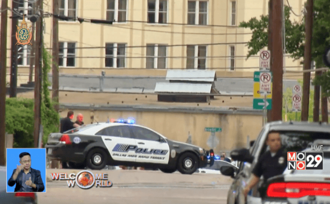 หุ่นยนต์ติดตั้งระเบิดในเมืองดัลลัส สหรัฐฯ