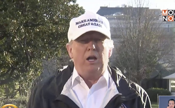 “ทรัมป์” ขู่ประกาศภาวะฉุกเฉินหากไร้ข้อสรุปสร้างกำแพง