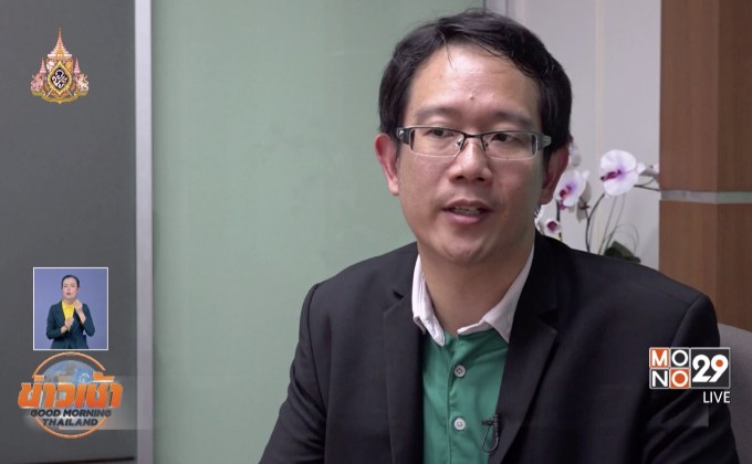 แนะชาวนาปลูกพืชใช้น้ำน้อยแทนข้าวสู้ภัยแล้ง