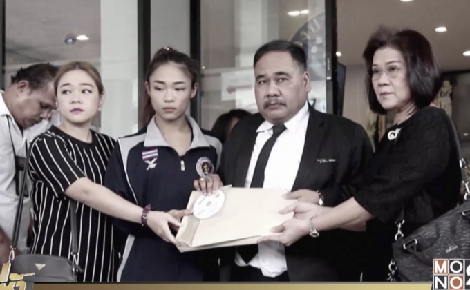 นักเพาะกายสาวทีมชาติ ร้องถูกปลัดเทศบาลขู่เรียกเงิน 20 ล้าน