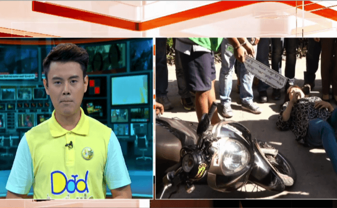 ทำแผนปล้นทรัพย์ พ่อ-ลูก ซอยศรีนครินทร์ 11