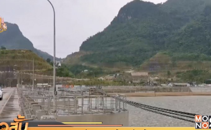 เขื่อนไซยะบุรีชี้แจงไม่กักน้ำ