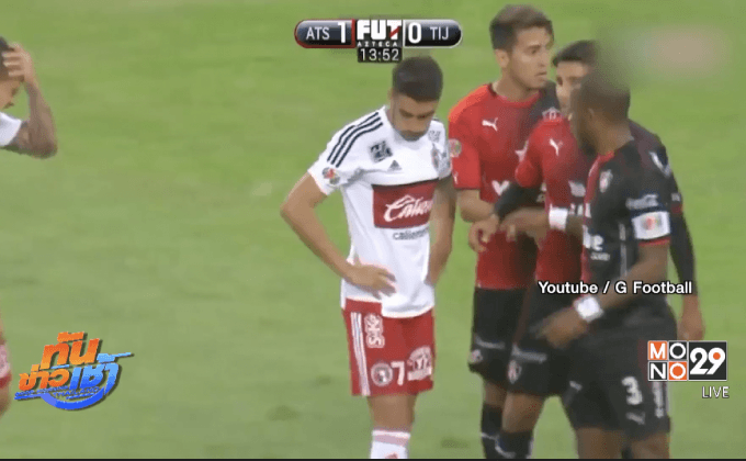 “โอเวอร์เฮดคิก” สุดสวยในบอลลีกเม็กซิกัน