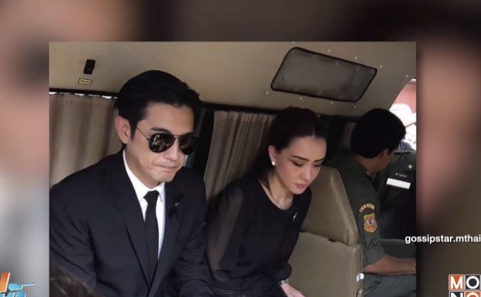 ประทานน้ำหลวงอาบศพ “ป๋าเดียร์” คนบันเทิงร่วมอาลัย