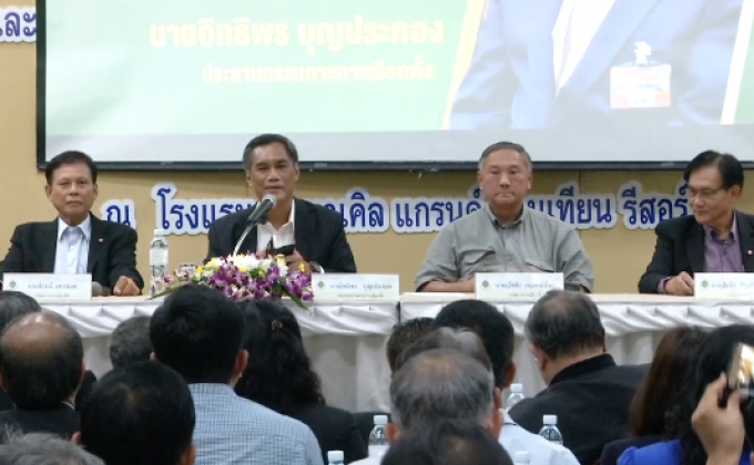 ​กกต.ยันแบ่งเขตเลือกตั้ง ไม่เอื้อประโยชน์พรรคใด