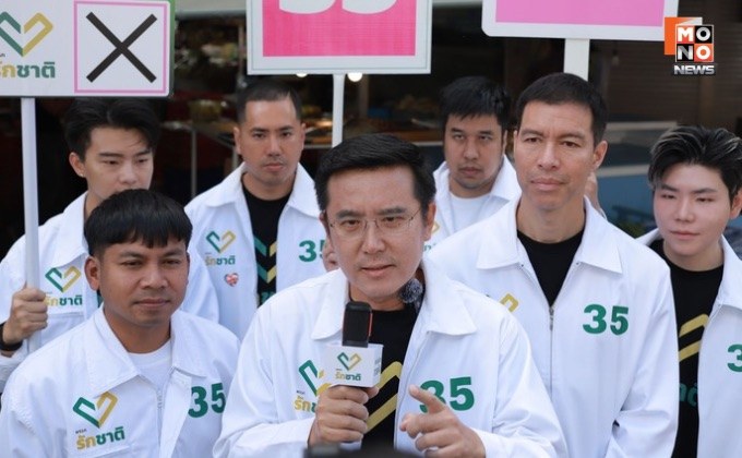 “ชัยวุฒิ-ดร.เจษฎ์” ชี้คนไม่กลัวปฏิวัติรัฐประหาร แต่ห่วง “ส้ม-แดง” จับมือกัน ทำบ้านเมืองวุ่นวาย กระทบสถาบันหลักของชาติ