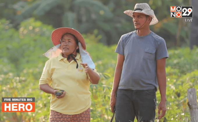 Five minutes Bighero : สนิท ทิพย์นางรอง HERO นักพัฒนาและบริหารจัดการน้ำ ตอนที่ 2/5