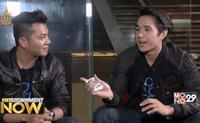 “นิว ชัยพล” ชวนต้อนรับการกลับมาของ “กลุ่มจตุรอาชา”  Now You See Me 2 อาชญากลปล้นโลก 2