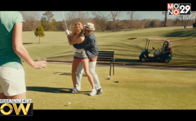 ดารารุ่นปู่ชิงพื้นที่จอเงิน ประกบนักแสดงสาวรุ่นหลาน