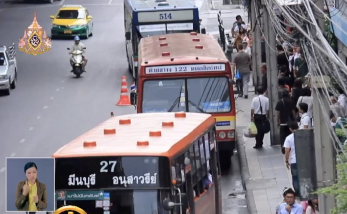 สรุปข่าวรอบวัน 02-04-62