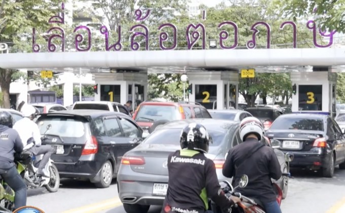 ขนส่งเตือน! รถค้างชำระภาษีเกิน 3 ปี ถูกระงับใช้ทันที