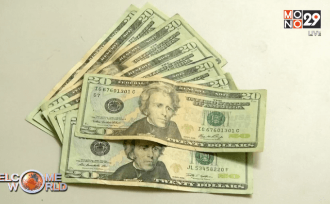 สหรัฐฯ พิมพ์ภาพชาวแอฟริกันอเมริกันลงบนธนบัตรเป็นครั้งแรก