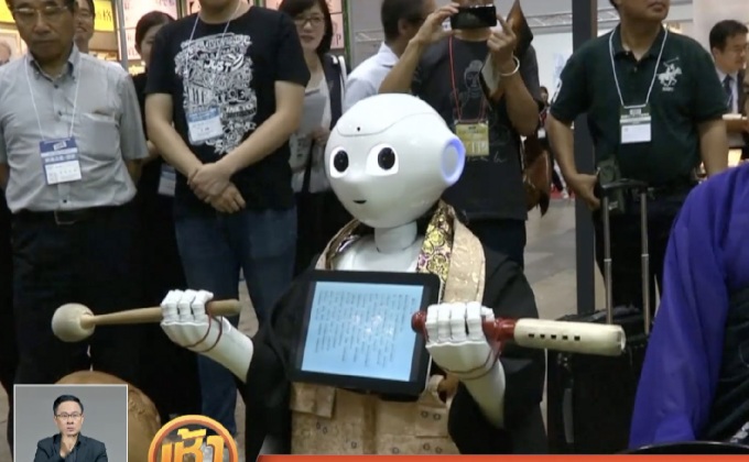 ญี่ปุ่นจัดแสดงหุ่นยนต์พระสงฆ์ช่วยงานศพ