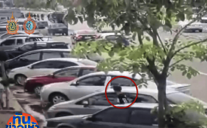 รวบหนุ่มนามสกุล “รอดเพราะบุญ” ทุบกระจกรถ ฉกทรัพย์สิน