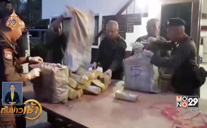 สรุปข่าว  28-06-62