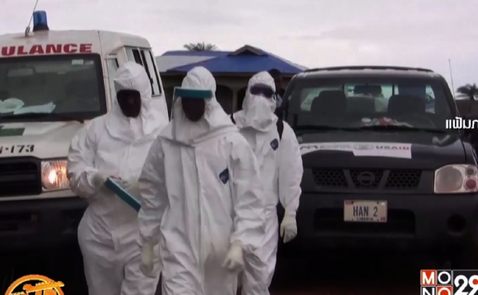 พบผู้ป่วยโรคเมอร์ส 10 คน ในซาอุดิอาระเบีย