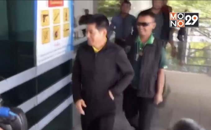 “ชัยวัฒน์” รายงานตัวต่อศาลฝากขังรอบ 3