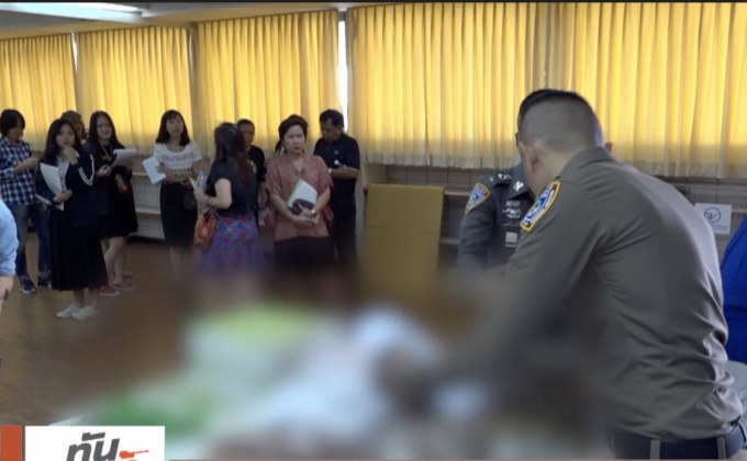 อย.บุกจับอาหารเสริมและเครื่องสำอางรายใหญ่