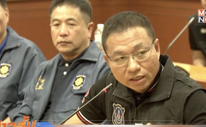 ปส.ทลายเครือข่ายขบวนการค้ายาเสพติด