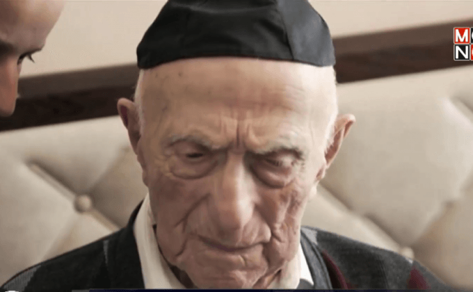 ชายอายุมากสุดในโลกที่มีเอกสารยืนยัน