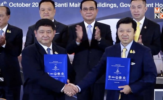 รฟท.-ซีพี ลงนามไฮสปีดเทรน 3 สนามบิน