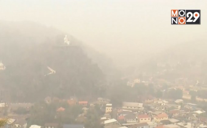 ฝุ่นพิษเชียงใหม่ยังวิกฤตคุณภาพอากาศแย่อันดับ 1 ของโลก