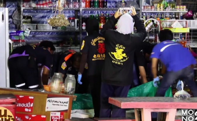 จับ ตชด. ยิง ผอ.โรงเรียน เสียชีวิต