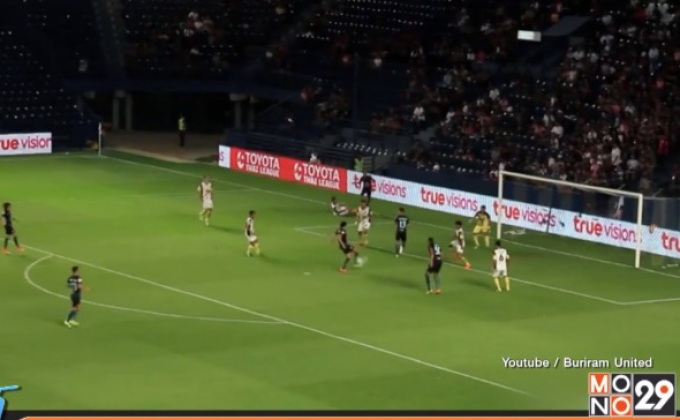 บุรีรัมย์ถลุง 3-0 “โค้ชโย่ง” นำสุพรรณบุรีพลิกเฮ 3-1