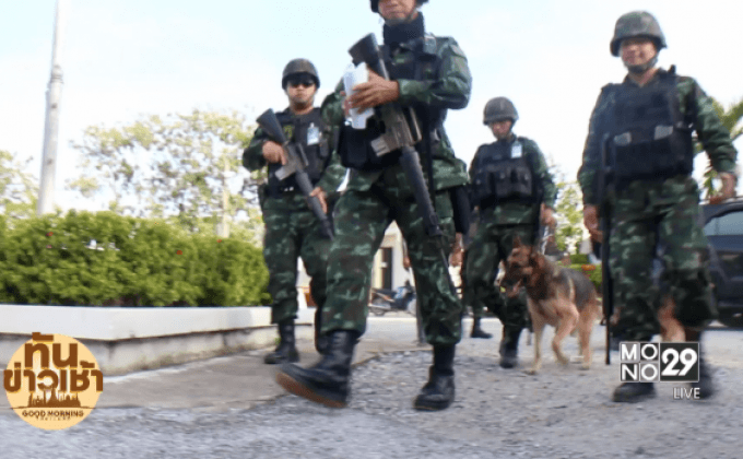 หน่วยความมั่นคงชายแดนใต้ เตรียมแผนรับมือก่อเหตุใหญ่