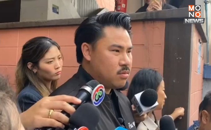 “กัน จอมพลัง” เข้าพูดคุยแม่ “พีมมือสาดซุป” ขอทัวร์อย่าลง พ่อ-แม่ไม่เกี่ยว ขณะเหยื่อแก๊งโผล่เพิ่มอีก 1 ราย