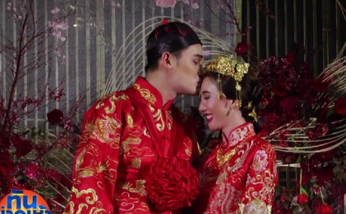 “เตชินท์” ควงแฟนสาวนอกวงการ เข้าพิธีวิวาห์แบบจีน