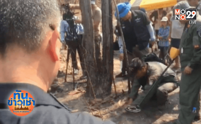 ผบ.ตร.สั่งเร่งล่ามือเผานั่งยาง จ.อุดรธานี