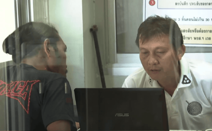 ตร.สอบปากคำคนขับเรือชนกันที่อ่าวมาหยา