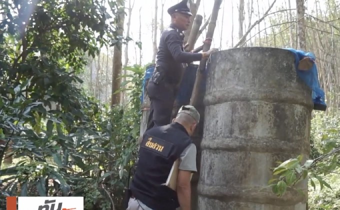 อำมหิต! วางยาพิษในแท้งค์น้ำหวังฆ่ายกครัว