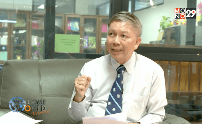 เรือดำน้ำความหวังกองทัพเรือไทย ตอนที่ 1