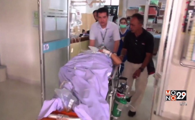 ลูกค้าใช้มีดแทงพนักงานประกันอาการสาหัส