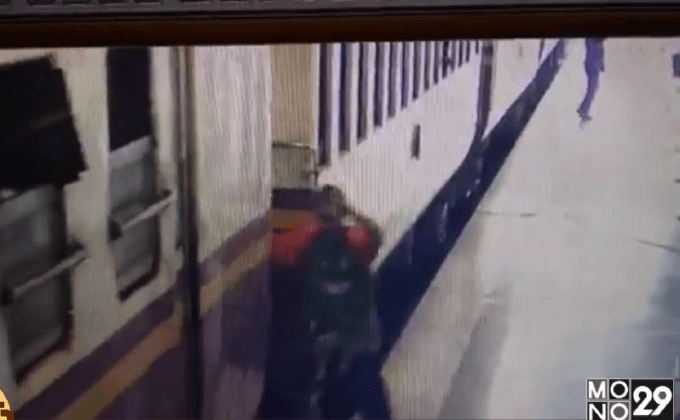 นาทีสยอง! ชายชราโชคร้าย พลัดตกรถไฟถูกขยี้ร่างดับ